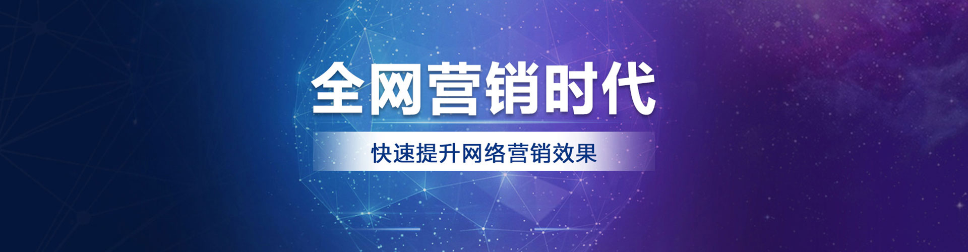 仁寿信息流竞价