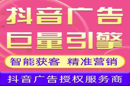 旅游行业SEM优化师案例分享——如何精准投放广告